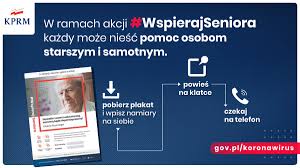Ilustracja do informacji: #WSPIERAJSENIORA - Wsparcie dla seniorów – Informacje o działaniach w okresie epidemii koronawirusa